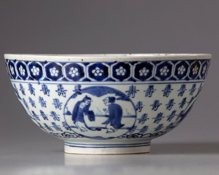 A JAPANESE ARITA, BLUE AND WHITE EIGHT IMMORTALS BOWL, 17TH CENTURY