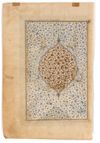SA'ADI AND THE WISE MEN, PROBABLY FROM THE BUSTAN'E SA'ADI, SAFAVID, PERSIA, LATE 16TH CENTURY