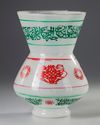 A GLASS MOSQUE LAMP,  20TH CENTURY