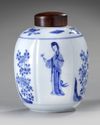 A small Chinese blue and white jar