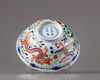 A wucai dragon and phoenix bowl