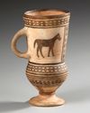 A TEPE SIALK PAINTED POTTERY WARE, CIRCA 9TH-8TH CENTURY B.C.