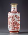 An iron-red decorated rouleau vase