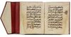 TWO MAGHRIBI QURAN SECTIONS, NORTH AFRICA OR ANDALUSIA, DATED 802 AH/1400 AD