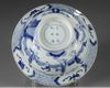 A Chinese blue and white 'klapmuts' bowl
