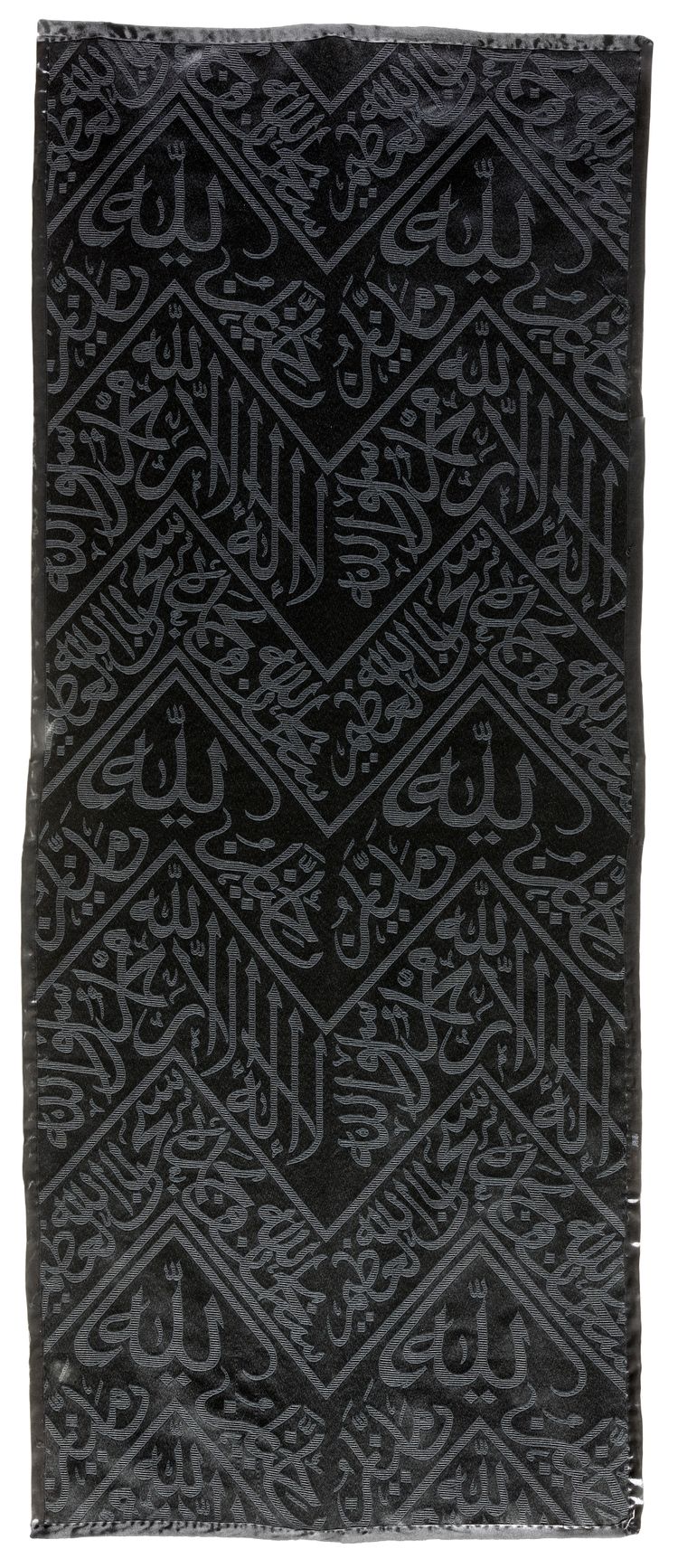 A BLACK SILK KAABA KISWA, EGYPT OR SAUDIA ARABIA,  EARLY 20TH CENTURY