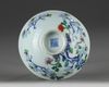 A Chinese famille rose ‘floral’ rice-grain bowl
