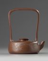 A Chinese yixing teapot and cover