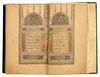 A FINE OTTOMAN QURAN, TURKEY, EDIRNE, WRITTEN BY HUSSEIN AL-HUSNA IBN AHMED AL-ADRUNI, DATED 1287 AH/1870 AD