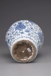 A blue and white vase
