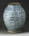 A Japanese blue and white Arita jar