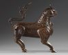 An Islamic Persian bronze incense burner