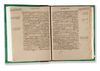 ARABIC MANUSCRIPT IN MAGHRIBI SCRIPT – JURISPRUDENCE, MARRIAGE AND DIVORCE, NORTH AFRICA 19TH CENTURY