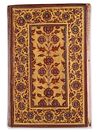 A FINELY ILLUMINATED QURAN, CENTRAL ASIA, 18TH CENTURY