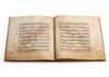A TIMURID QURAN JUZ, PERSIA, 14TH-15TH CENTURY