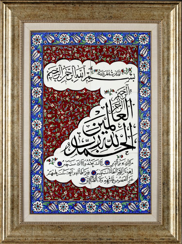 AN IZNIK-STYLE POTTERY TILE PANEL, 20TH CENTURY