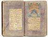 A QAJAR POETRY BOOK, PERSIA, 18TH-19TH CENTURY