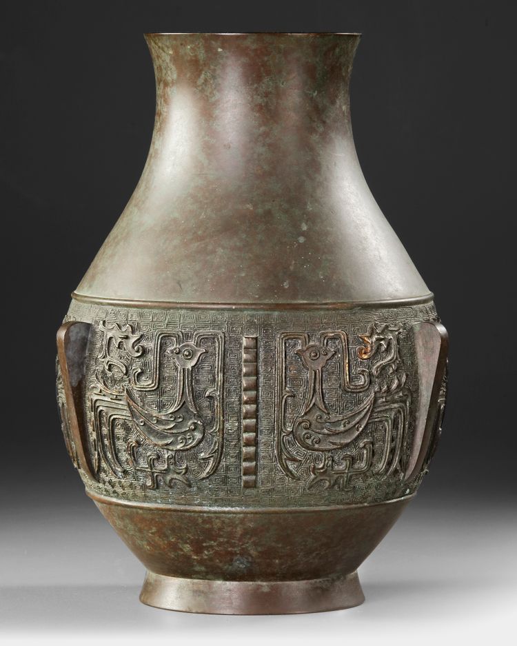 A CHINESE BRONZE ARCHAIC ‘TAOTIE’-STYLE VASE, MID 2OTH CENTURY
