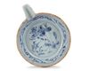 A CHINESE BLUE AND WHITE 'EGRETS AND LOTUS' POURING BOWL, YUAN DYNASTY