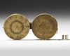 A GILT PERSIAN 'QIBLA' INDICATOR, FOR FINDING MECCA