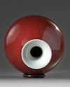 A Chinese copper-red-glazed pear-shaped vase, yuhuchunping