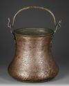 A LARGE PERSIAN COPPER BUCKET, PERSIA LATE SAFAVID 17TH-18TH CENTURY