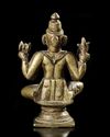 A GILT NEPALESE BRONZE FIGURE, EARLY 20TH CENTURY