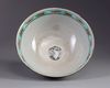 A large Chinese famille rose bowl