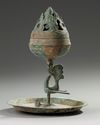 A Chinese bronze 'hill' censer and cover, boshanlu