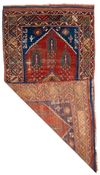 AN ANATOLIAN DAZKIRI CARPET, WEST ANATOLIA, 19TH CENTURY