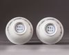 A pair of small 'famille rose' bowls