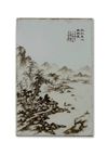 A Chinese sepia-decorated ‘landscape’ porcelain panel