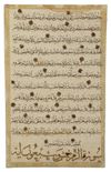 A MAMLUK QURAN LEAF,  14TH CENTURY