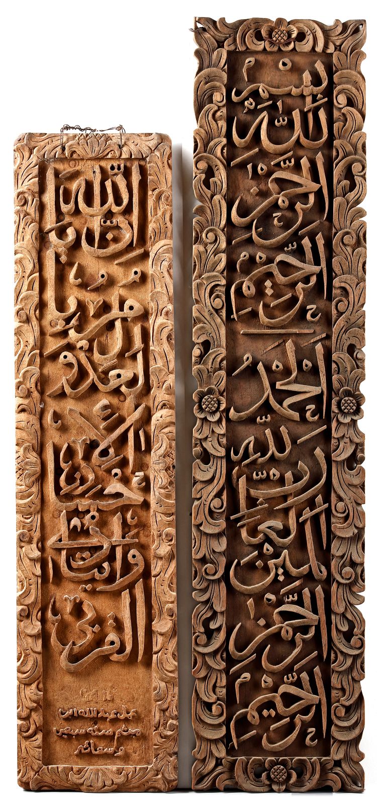 A PAIR OF OTTOMAN CALLIGRAPHIC CARVED  WOODEN PANELS, TURKEY, 19TH CENTURY
