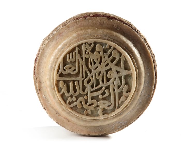 A MARBLE  CARVING, CIRCA 17TH CENTURY