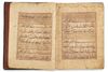A QURAN ILKHANID AND MUGHAL INDIA, 14TH-17TH CENTURY