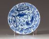 A Chinese blue and white bowl