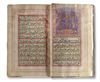 MUHAMMAD BIN SULAYMAN AL-JAZULI (D.1465 AD),  DALA'IL AL-KHAYRAT KASHMIR, NORTH INDIA, EARLY 19TH CENTURY