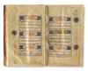 AN ILLUMINATED OTTTOMAN QURAN, DATED 980 AH/1572 AD