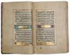 AN ILLUMINATED QURAN, OTTOMAN TURKEY, 18TH CENTURY