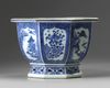 A Chinese blue and white octagonal jardinière