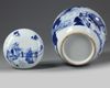 A Chinese blue and white jar