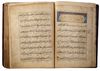 A LARGE OTTOMAN QURAN, TURKEY, DATED 1093 AH/1682 AD