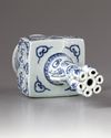 A Chinese blue and white 'Islamic market' vase