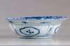 A Chinese blue and white 'grasshopper' 'Kraak porselein' bowl