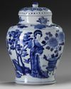 A Chinese blue and white 'ladies' jar with cover