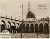 FIVE PHOTOGRAPHS OF MECCA AND MEDINA, EARLY 20TH CENTURY