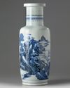A Chinese blue and white rouleau vase