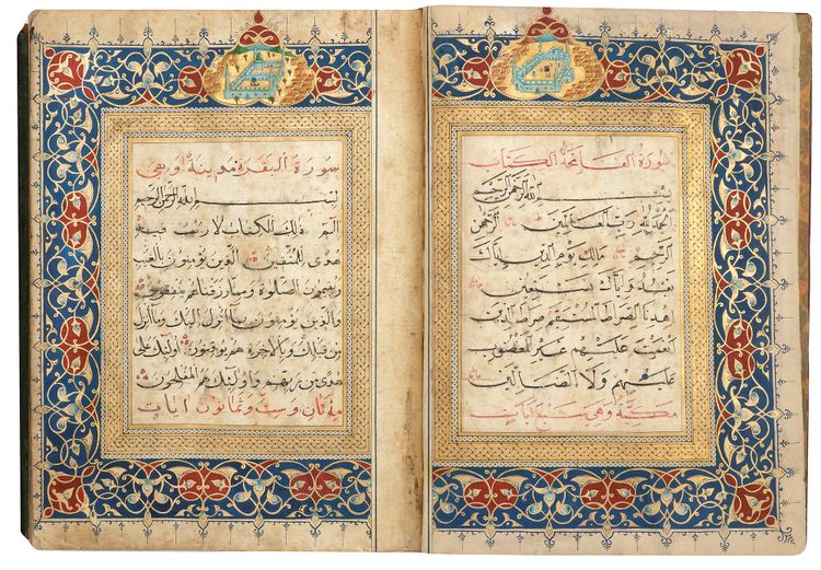 A FINE ILLUMINATED QURAN, CENTRAL ASIA, 18TH CENTURY