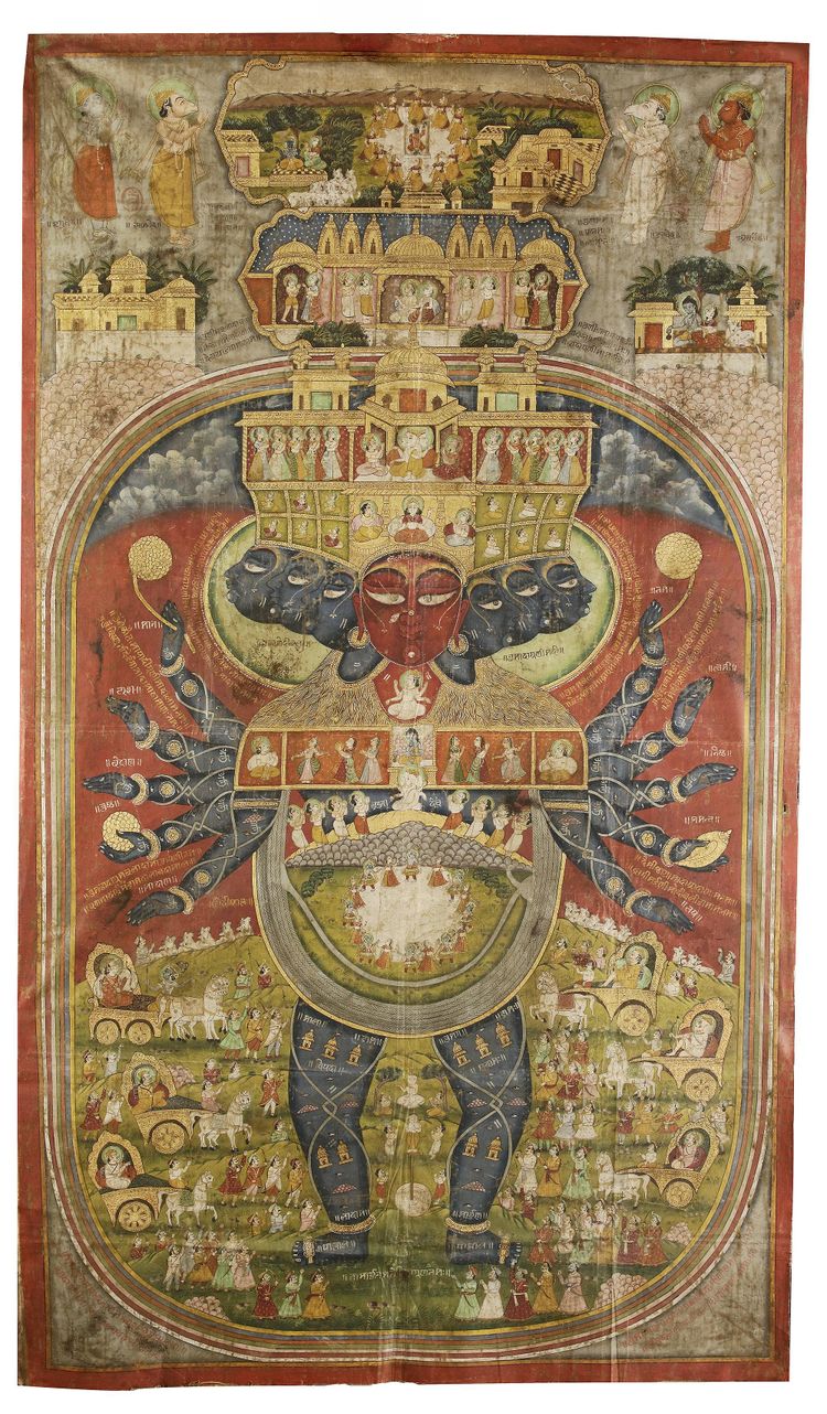 A VIRAT SWARUP PICCHAVAI, NATHDWARA SCHOOL, LATE 19TH CENTURY